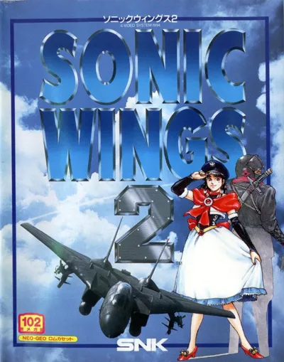 Aero Fighters 2 Neo Geo AES