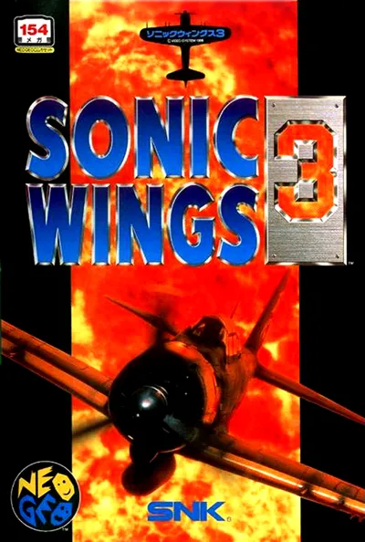 Aero Fighters 3 Neo Geo AES