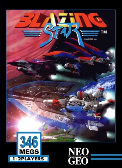 Blazing Star Neo Geo AES