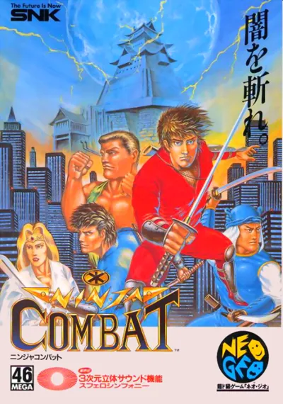 Ninja Combat Neo Geo AES