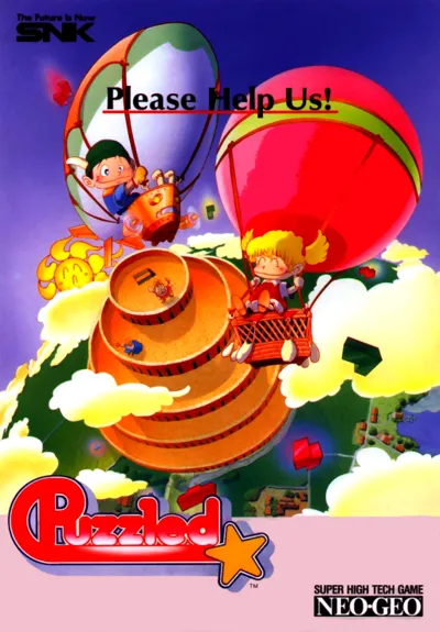 Puzzled Neo Geo AES