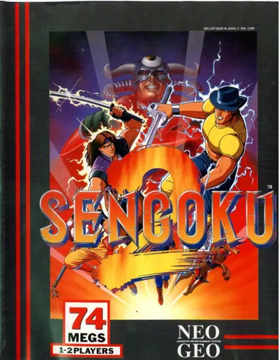 Sengoku 2 Neo Geo AES