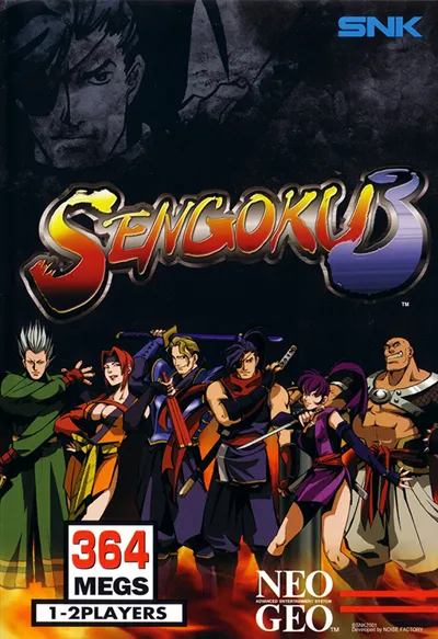 Sengoku 3 Neo Geo AES