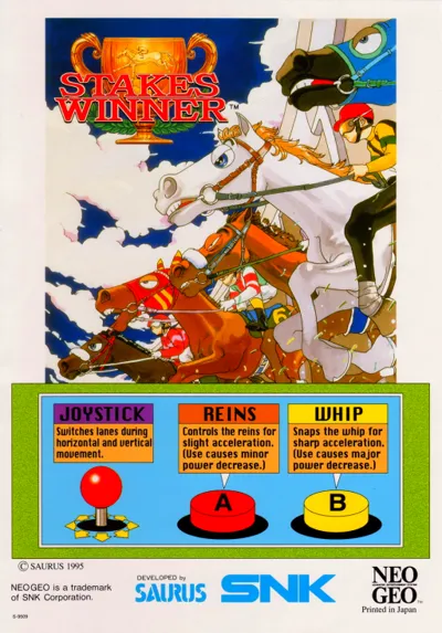Stakes Winner Neo Geo AES
