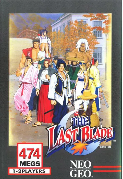 The Last Blade Neo Geo AES