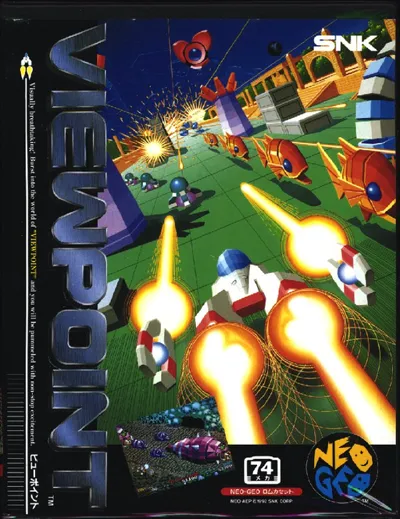 Viewpoint Neo Geo AES