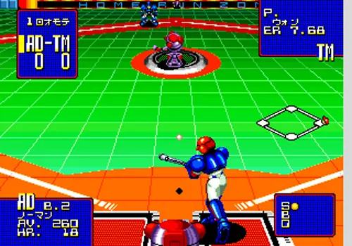 2020 Super Baseball Neo Geo AES Screenshot