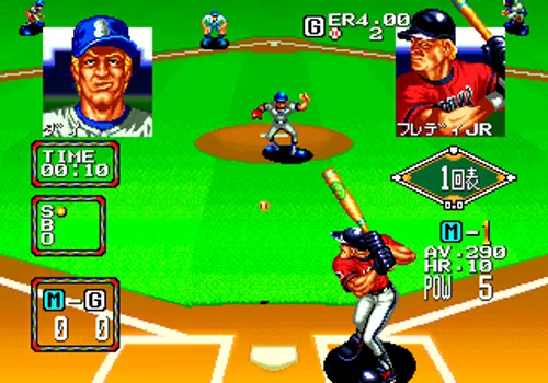 Baseball Stars 2 Neo Geo AES Screenshot