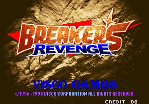 Breakers Neo Geo AES Screenshot