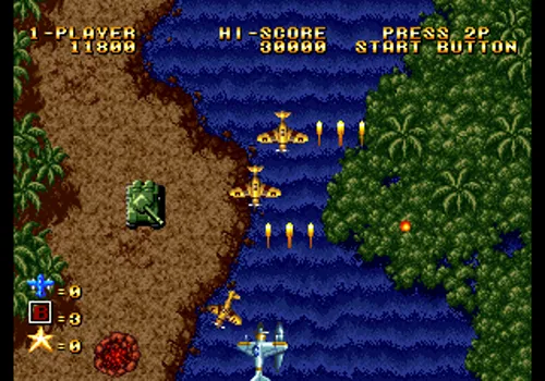 Ghost Pilots Neo Geo AES Screenshot