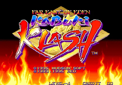 Kabuki Klash Neo Geo AES Screenshot