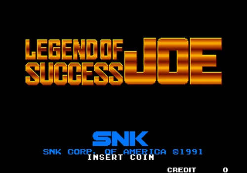 Legend of Success Joe Neo Geo AES Screenshot