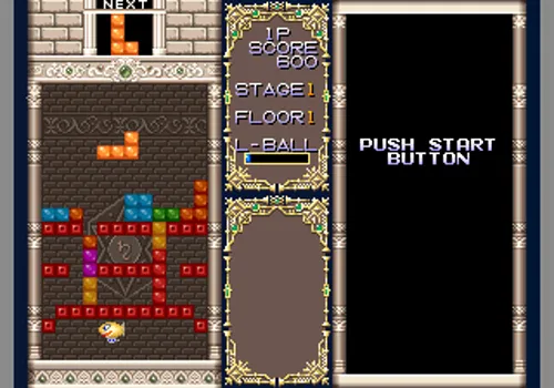Puzzled Neo Geo AES Screenshot