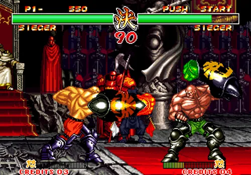 Samurai Shodown II Neo Geo AES Screenshot