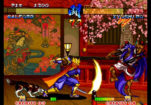 Samurai Shodown III Neo Geo AES Screenshot