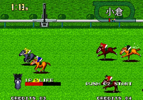 Stakes Winner 2 Neo Geo AES Screenshot