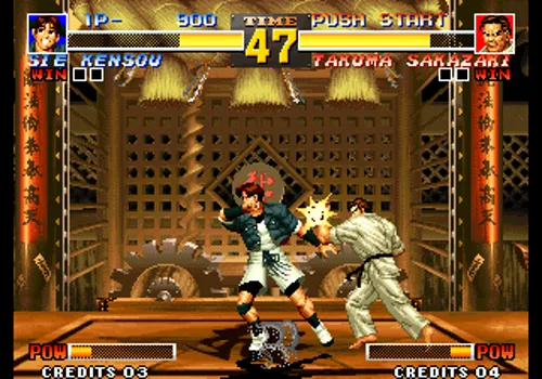 The King of Fighters '95 Neo Geo AES Screenshot