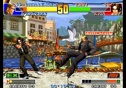 The King of Fighters '98 Neo Geo AES Screenshot