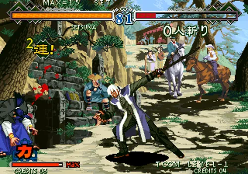 The Last Blade 2 Neo Geo AES Screenshot