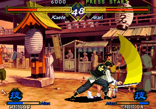 The Last Blade Neo Geo AES Screenshot